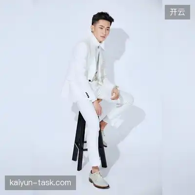 文林